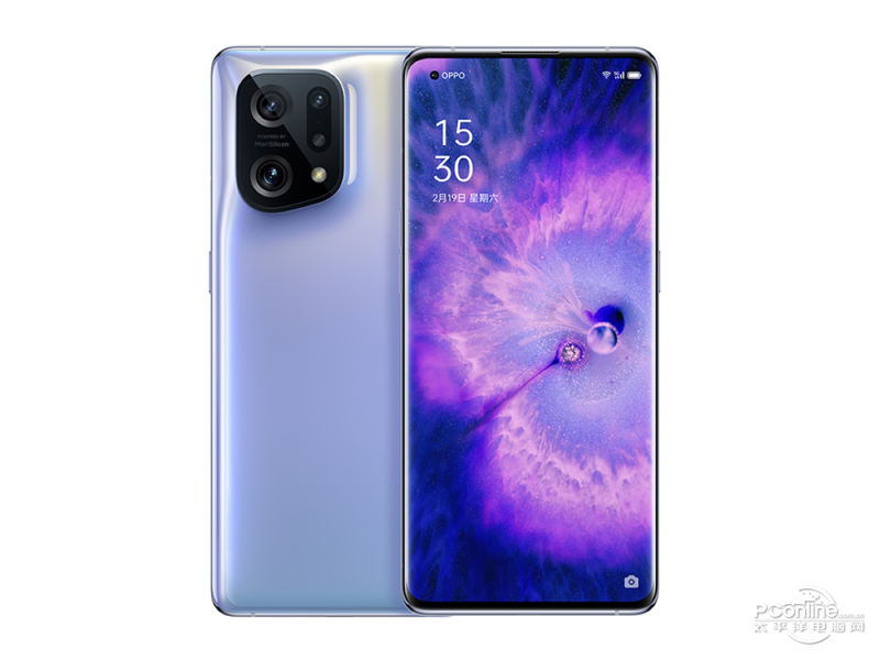 OPPO Find X5