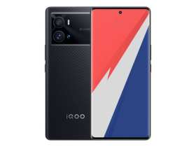 iQOO 9 Pro