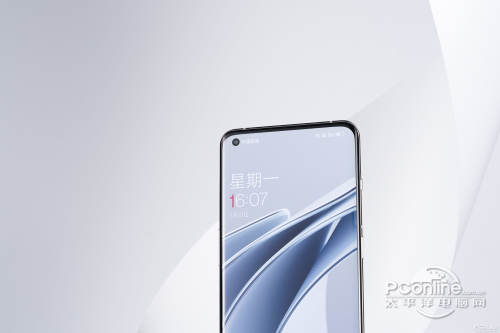 一加10 Pro