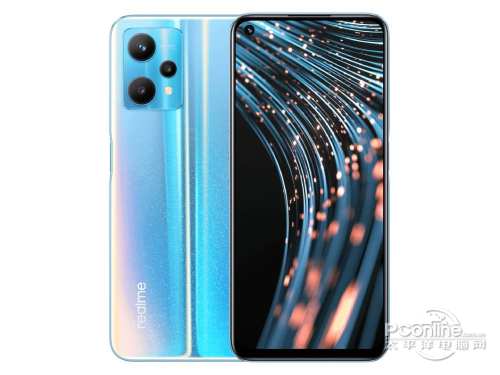 realme V25