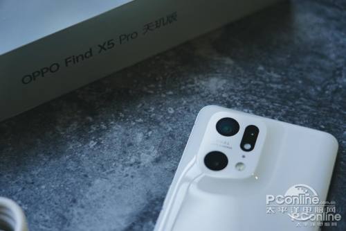 OPPO Find X5 Pro 天玑版