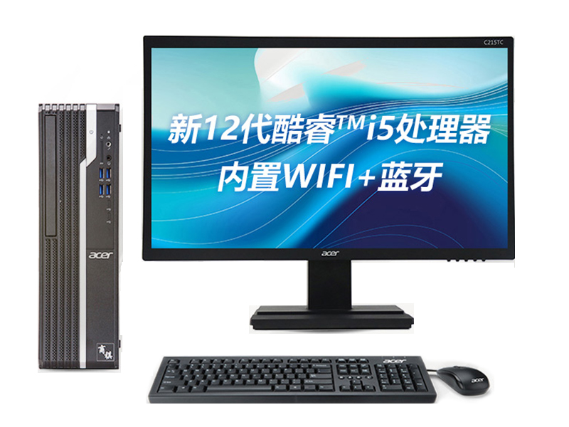 곞SQX4270 660C(i5-12400/8GB/512GB//21.5Ӣ)ͼ