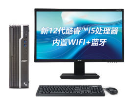 宏碁 商祺SQX4270 660N(酷睿i5-12400/8GB/1TB/集显/21.5英寸)