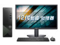 戴尔 成就3710(i3-12100/8GB/1TB/集显/21.5英寸)