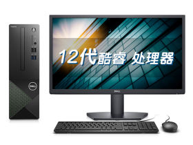 ɾ3710(i3-12100/8GB/1TB//21.5Ӣ)