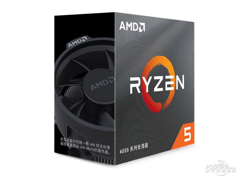 AMD 锐龙 5 4500