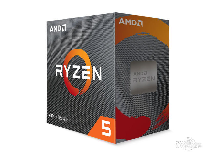 AMD 锐龙 5 4500效果图