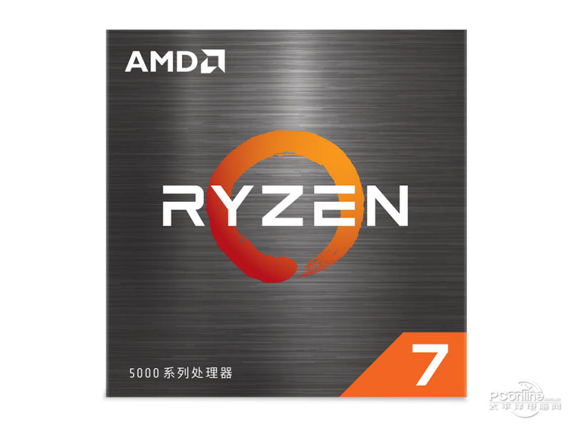 AMD 锐龙 7 5700X 主图