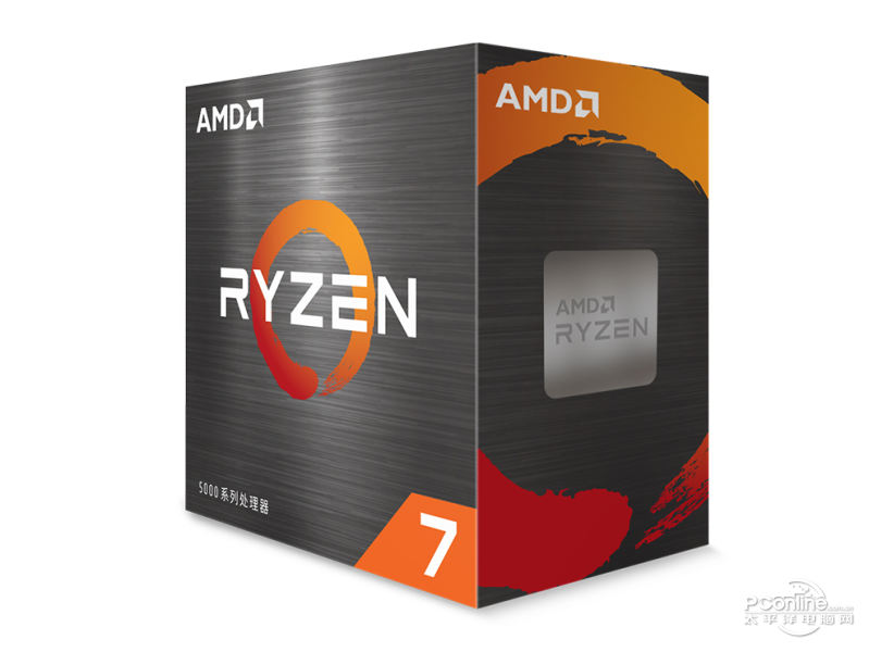 AMD 锐龙7 5700X_AMD 锐龙7 5700X报价、参数、图片、怎么样_太平洋产品报价