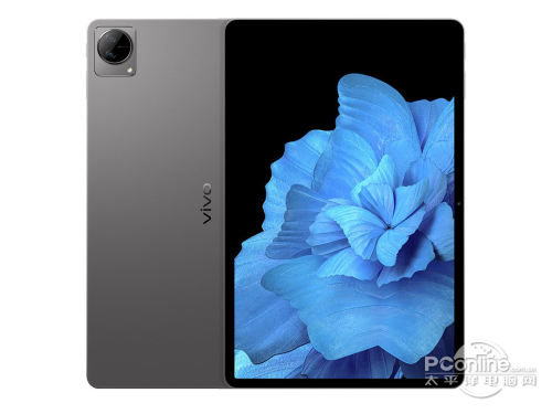 vivo Pad