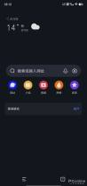 vivo X Note