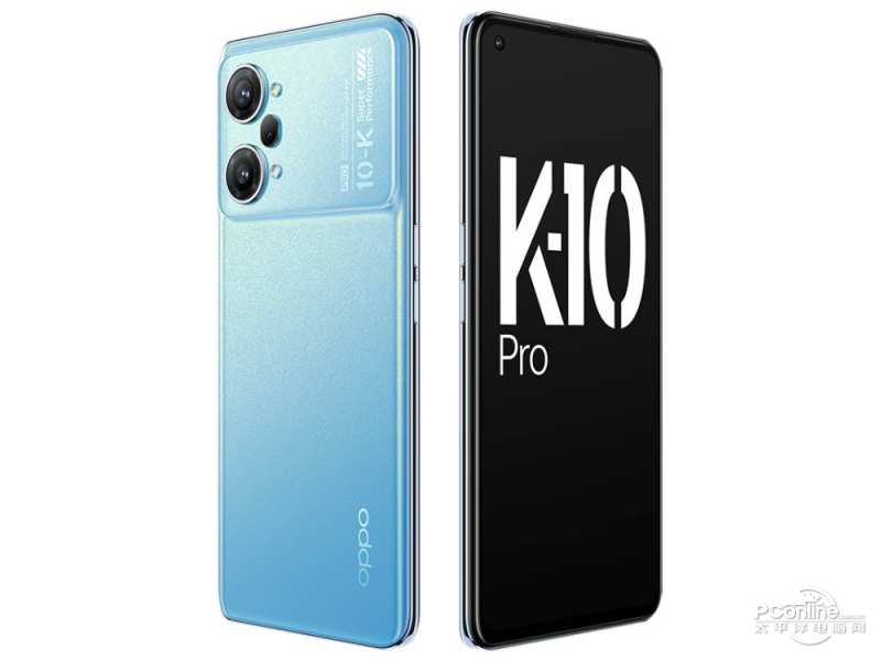 OPPO K10 Pro