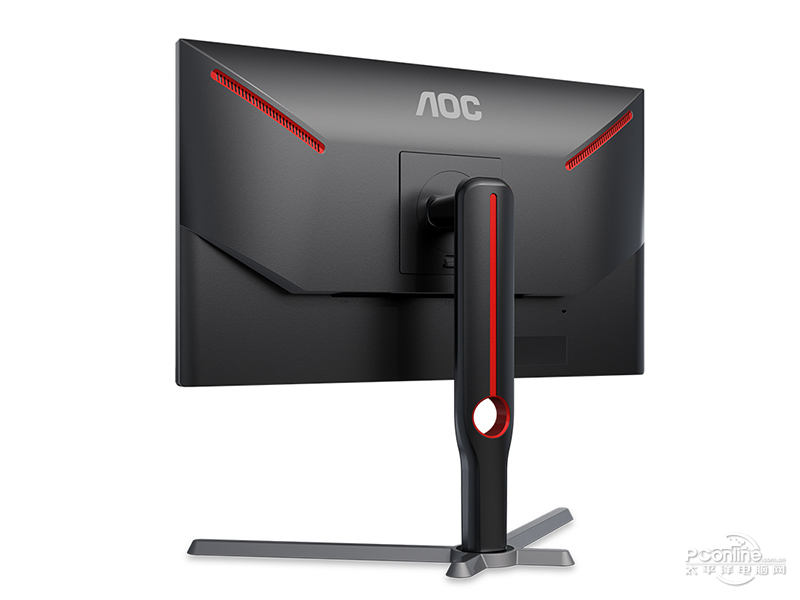 AOC 25G3Z