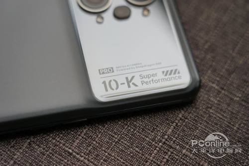 OPPO K10 Pro“Super Performance”镭射标志