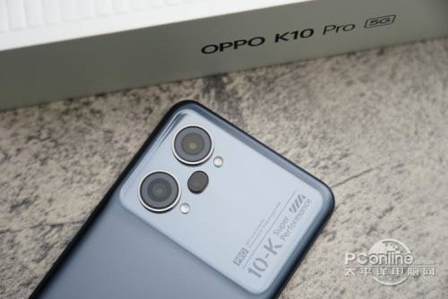 OPPO K10 Pro