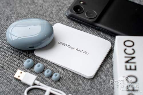 OPPO Enco Air2 Pro