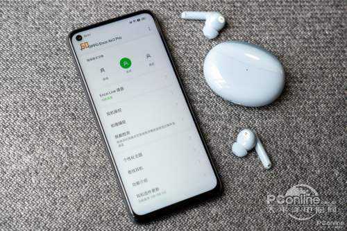 OPPO Enco Air2 Pro耳机功能界面