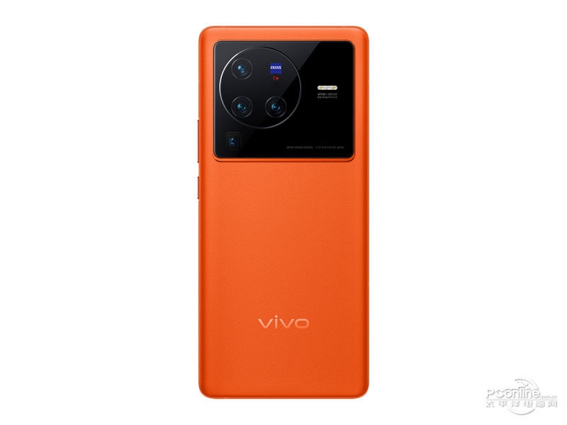 vivo X80 Pro