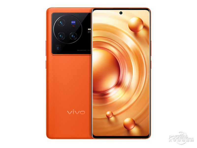 vivo X80 Pro