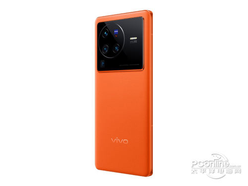 vivo X80 Pro 天玑9000版