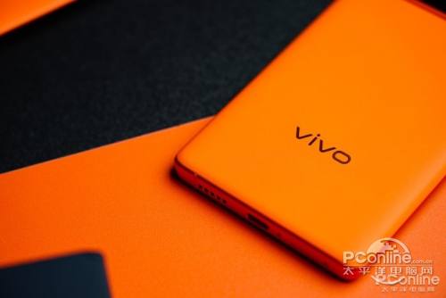 vivo X80 Pro