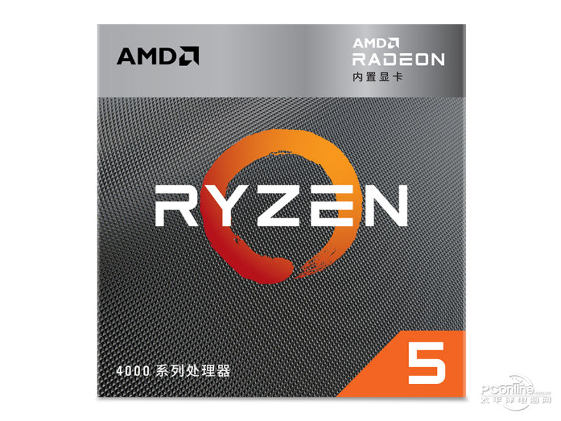 AMD 锐龙 5 4600G 主图