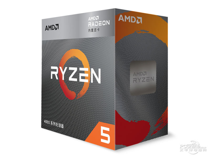 AMD 锐龙 5 4600G