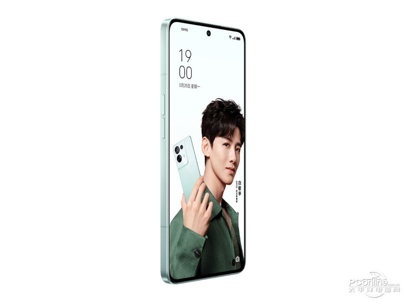 OPPO Reno8 Pro+