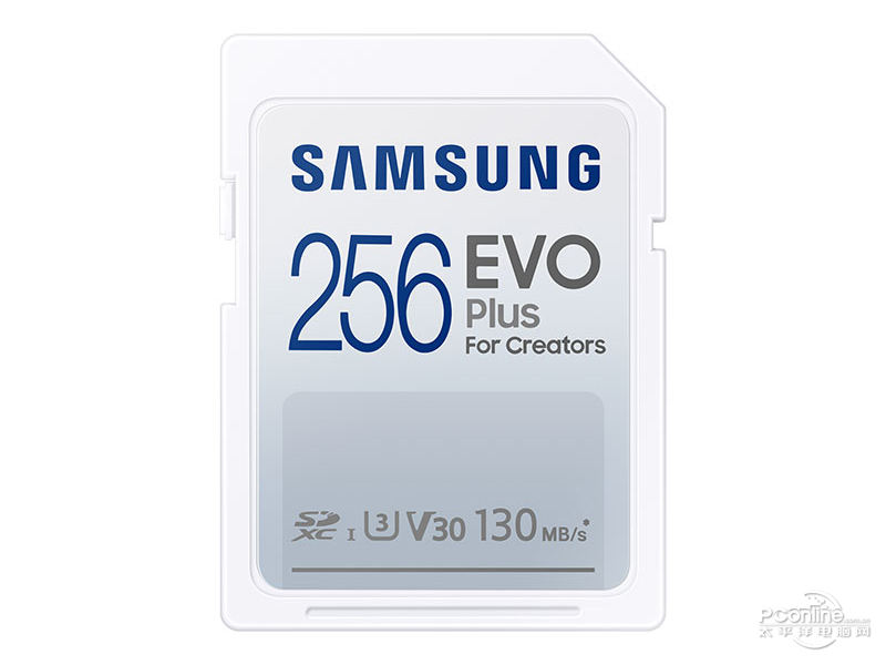三星EVO Plus SD存储卡(256GB)