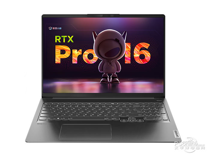 联想小新Pro 16 2022(R7-6800H/16GB/512GB/RTX3050Ti) 前视