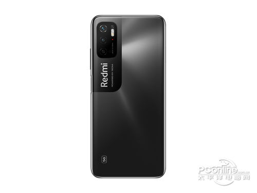 Redmi Note 11SE