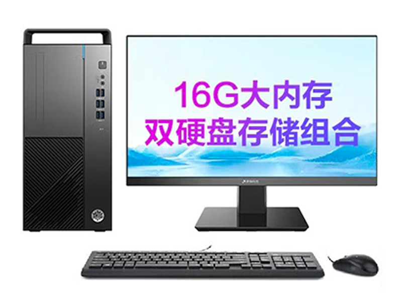 廪ͬA8500(i5-12400/16GB/256GB+1TB//23.8Ӣ)ͼ