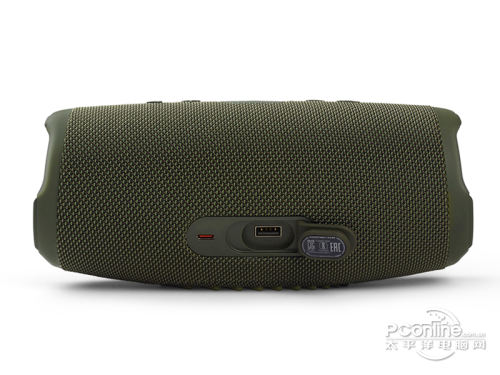 JBL CHARGE5