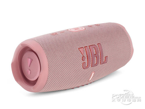 JBL CHARGE5