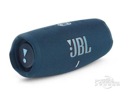 JBL CHARGE5