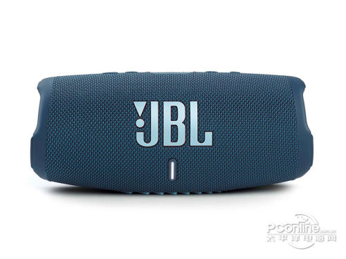 JBL CHARGE5