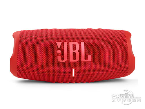 JBL CHARGE5