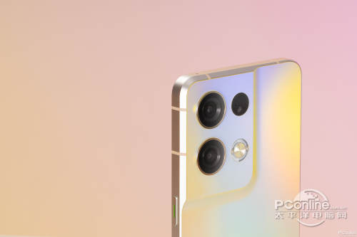 OPPO Reno8 Pro