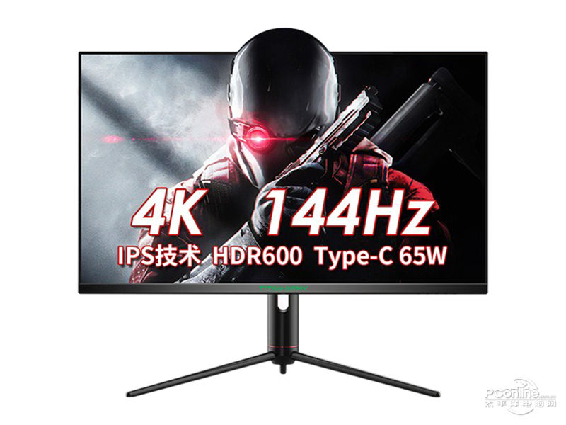 泰坦军团P32A2V(144Hz) 正面