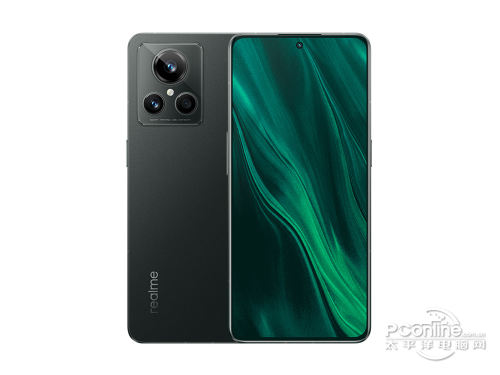 realme GT2大师探索版