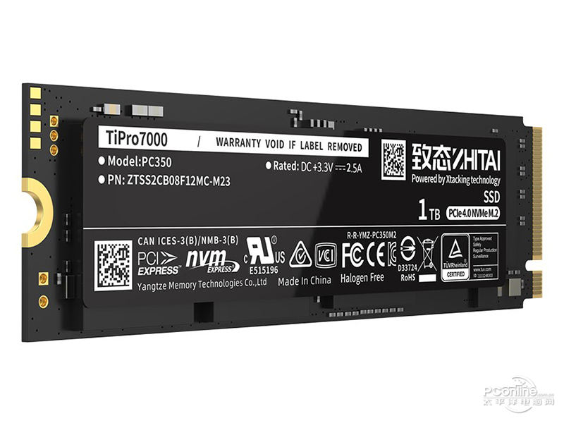 致钛TiPro7000三体版 1TB M.2 SSD