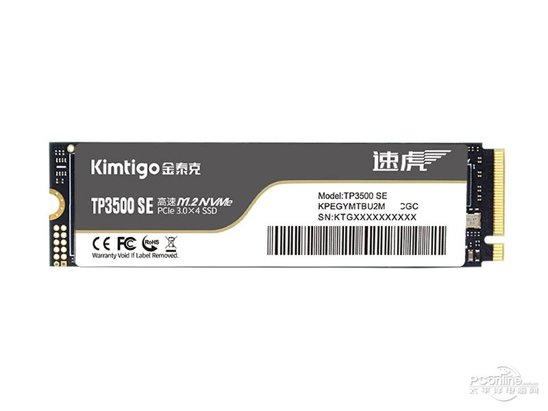 金泰克TP3500SE 256GB M.2 SSD 正面