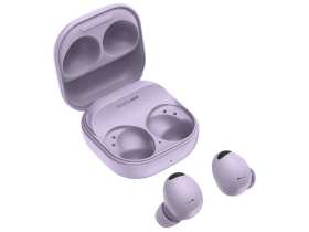 Galaxy Buds2Pro