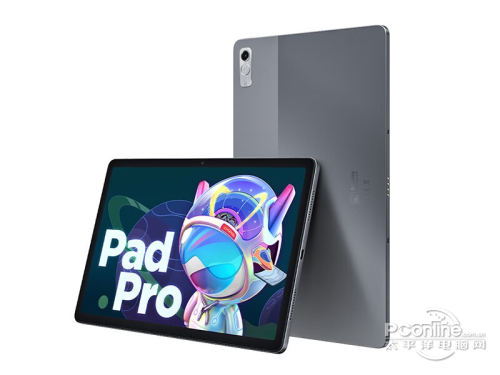 联想小新Pad Pro 2022 迅鲲版