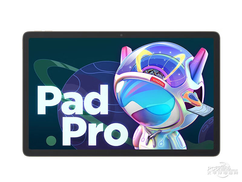 联想小新Pad Pro 2022 迅鲲版