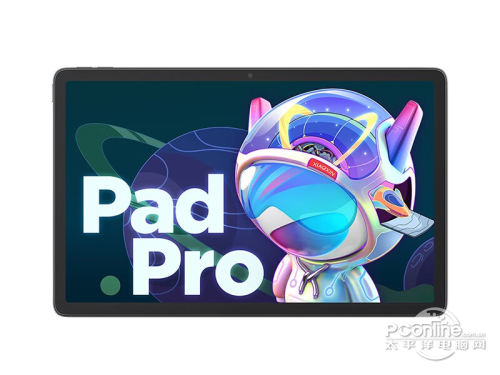 联想小新Pad Pro 2022 迅鲲版