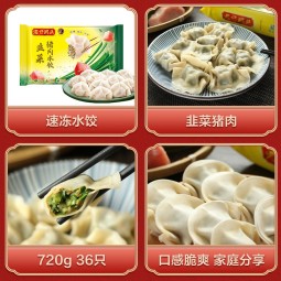//best.pconline.com.cn/youhui/13836263.html