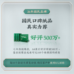 //best.pconline.com.cn/youhui/13921731.html