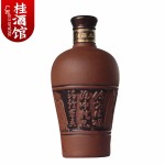 义江 桂林老三花 臻品十二 45度 米香型白酒 460ml*2瓶