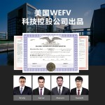 维芙 WEFV厚重瓷砖背涂胶瓷砖贴墙面胶玻化砖地砖上墙贴砖强力粘合剂 瓷砖背胶5KG